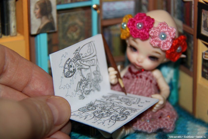 Милее книги в мире друга нет