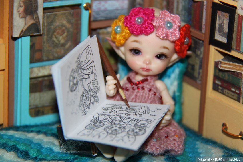 Милее книги в мире друга нет