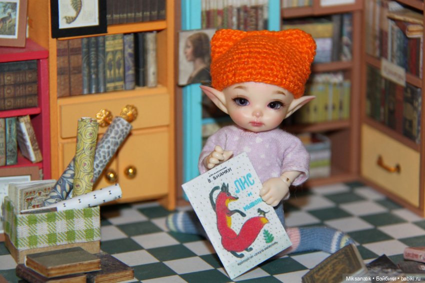 Милее книги в мире друга нет (фото 6)