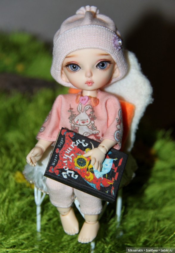 Милее книги в мире друга нет