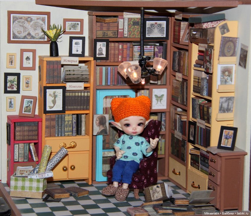 Милее книги в мире друга нет