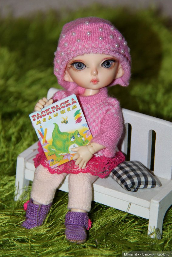 Милее книги в мире друга нет