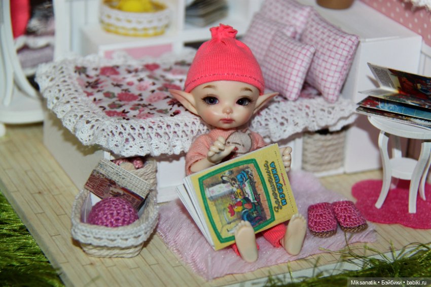 Милее книги в мире друга нет