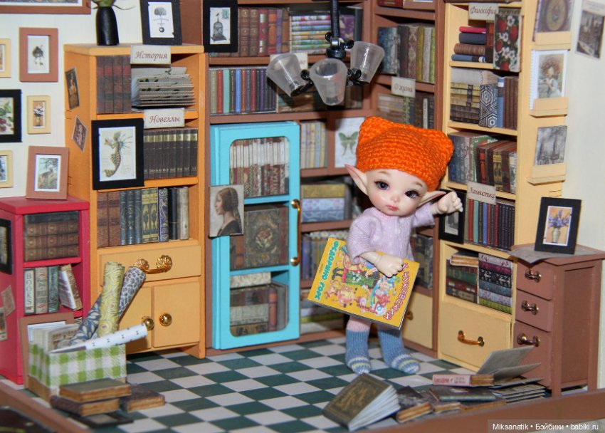 Милее книги в мире друга нет