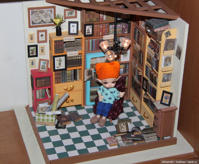 Милее книги в мире друга нет (фото 2)