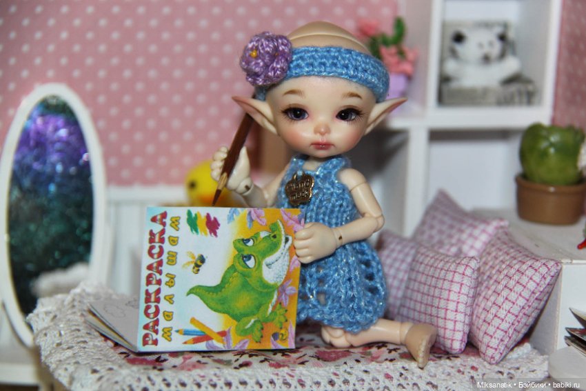 Милее книги в мире друга нет