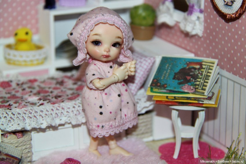 Милее книги в мире друга нет