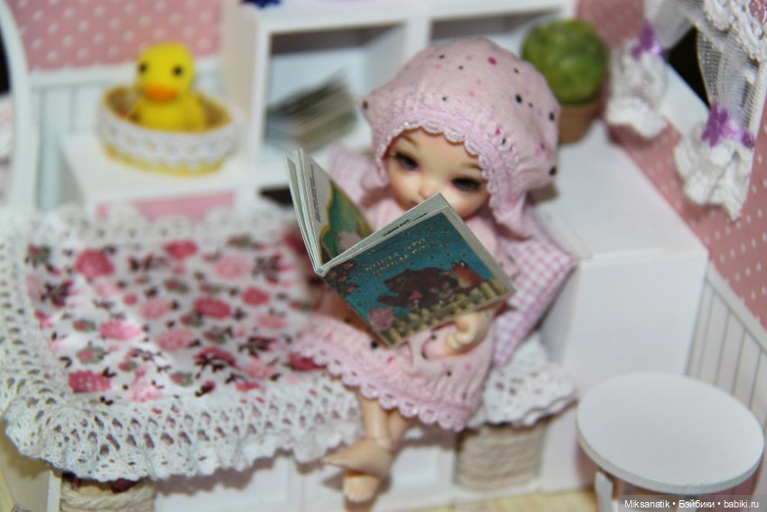 Милее книги в мире друга нет