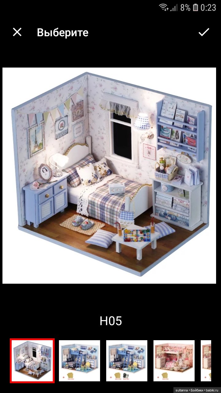 Про деток баболи, румбокс и вдохновение