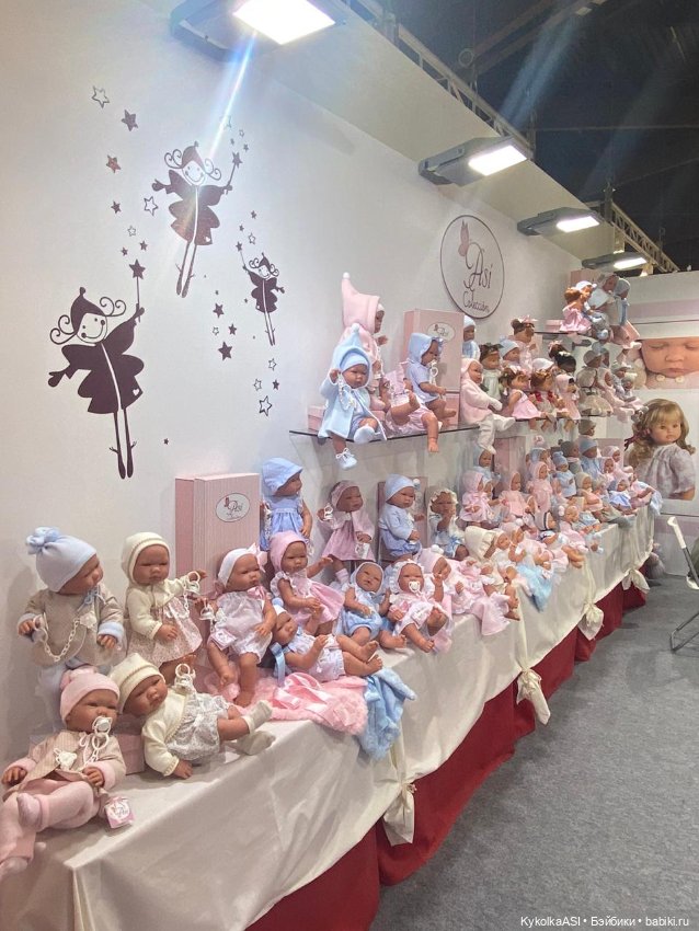 ASI на международной выставке Spielwarenmesse 2020