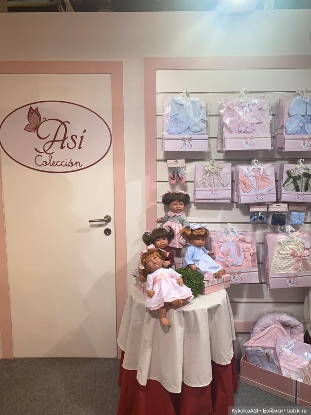 ASI на международной выставке Spielwarenmesse 2020