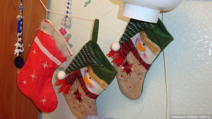 Удачные подарки — Болталка и разговоры обо всем: жизнь