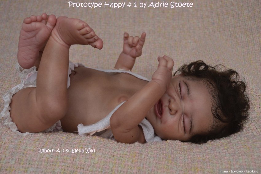 Happy скульптора Adrie Stoete, автор прототипа Елена Вильд (фото 4)