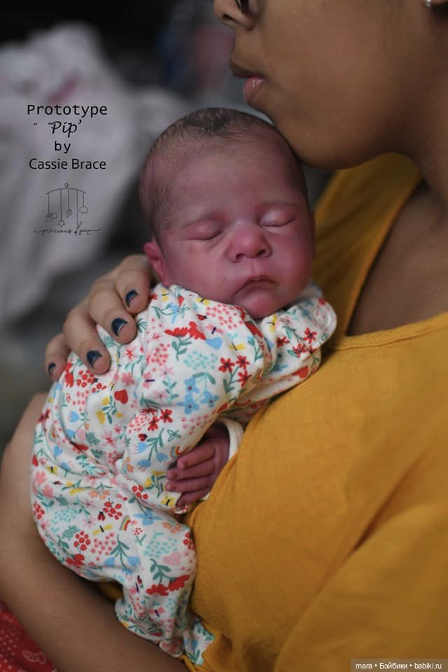 Pip скульптора Cassie Ann Brace, автор прототипа Holly Paz