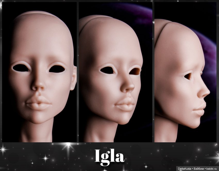 Предзаказ на полиуретановых кукол