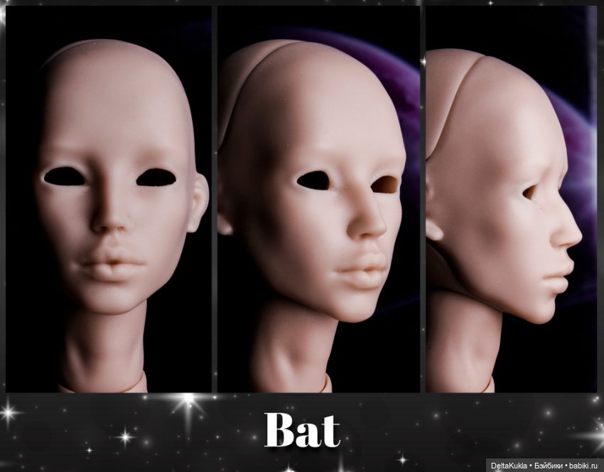 Предзаказ на полиуретановых кукол