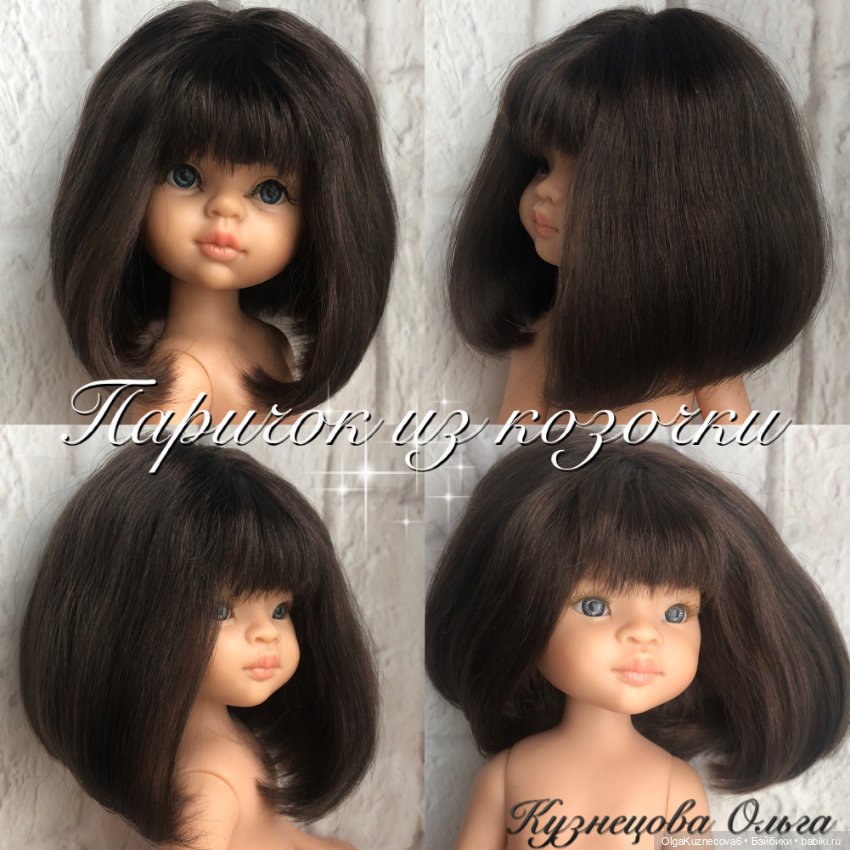 Парички из козочки — Куклы Dianna Effner (Эффнер) из винила: Little Darling (фото 10)