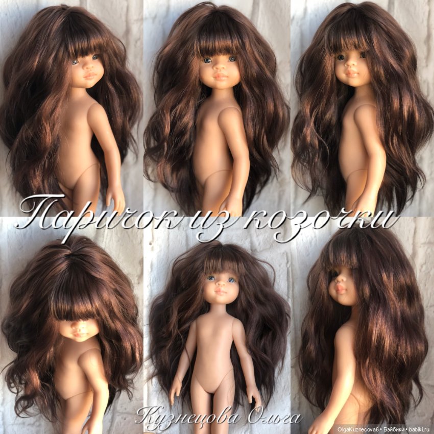 Парички из козочки — Куклы Dianna Effner (Эффнер) из винила: Little Darling (фото 4)