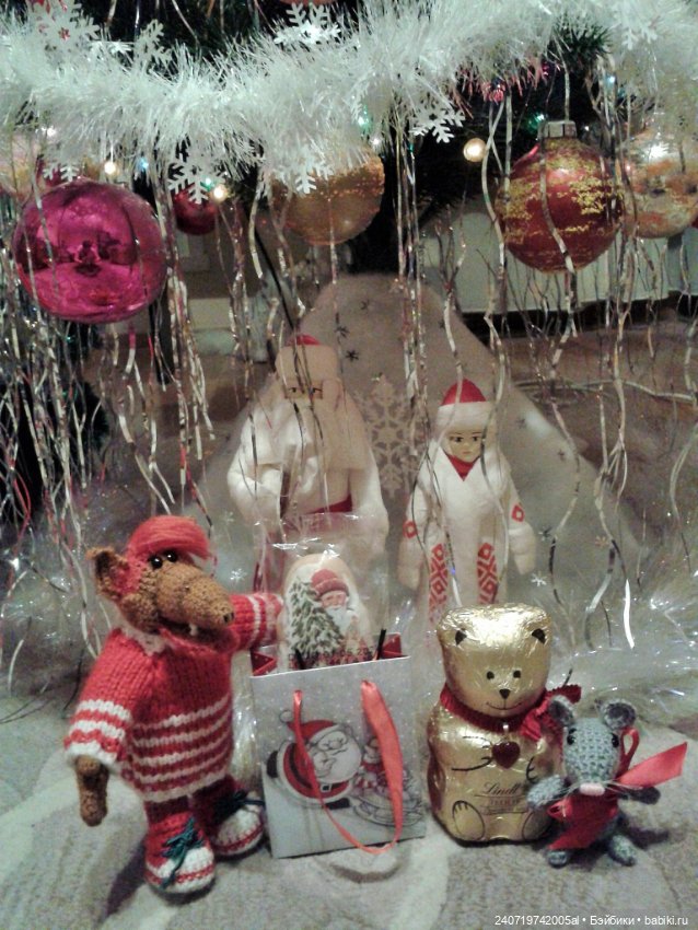 Рождественская сказка Альфа