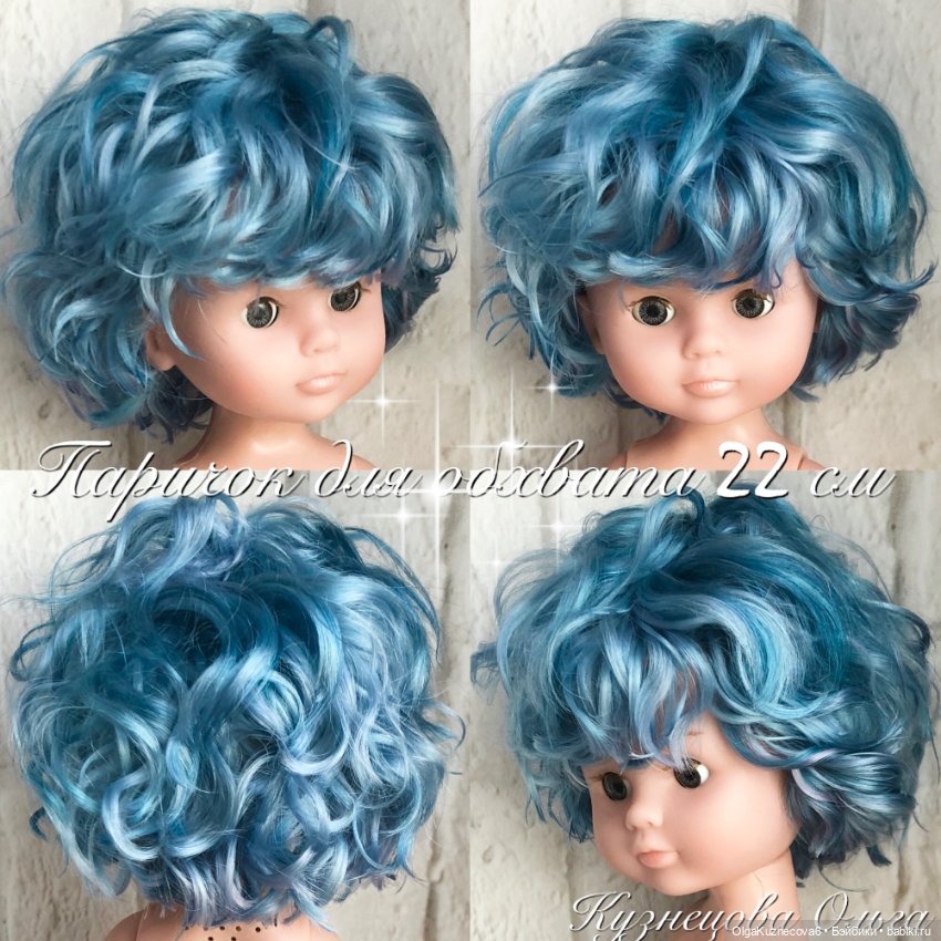 Парички из козочки — Наши хобби и творчество: вышивка