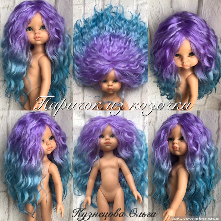 Парички из козочки — Наши хобби и творчество: вышивка