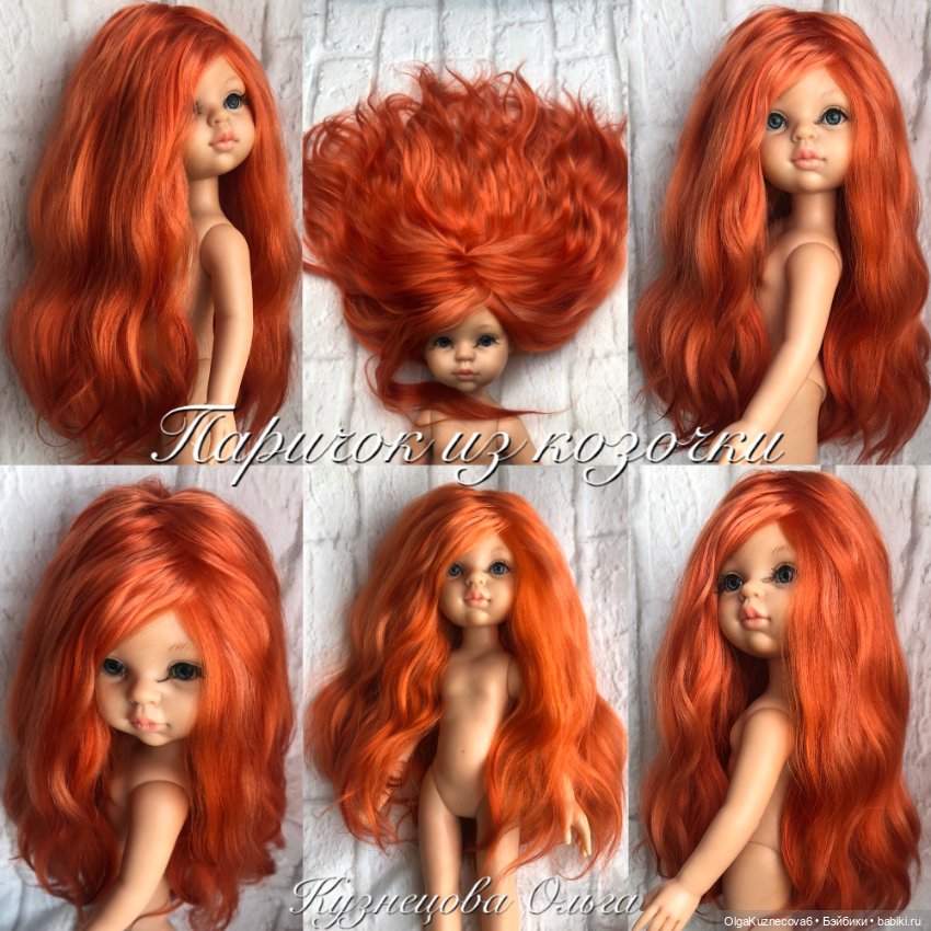 Парички из козочки — Наши хобби и творчество: вышивка