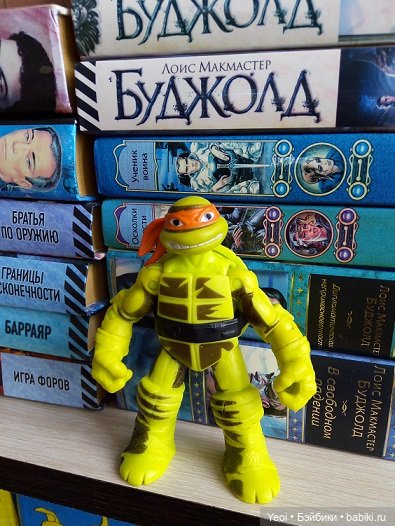 Фигурка Черепашки-ниндзя "Исчезающая тень" - Микеланджело (фото 2)