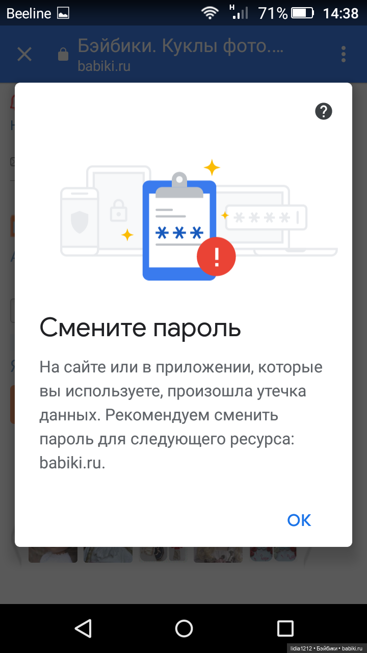 Как быть? Что это — Болталка и разговоры обо всем: жизнь