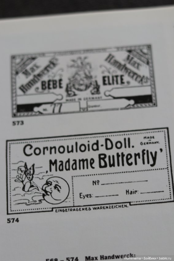 Очаровательные антикварные мышки от Max Handwerck - три сестрички