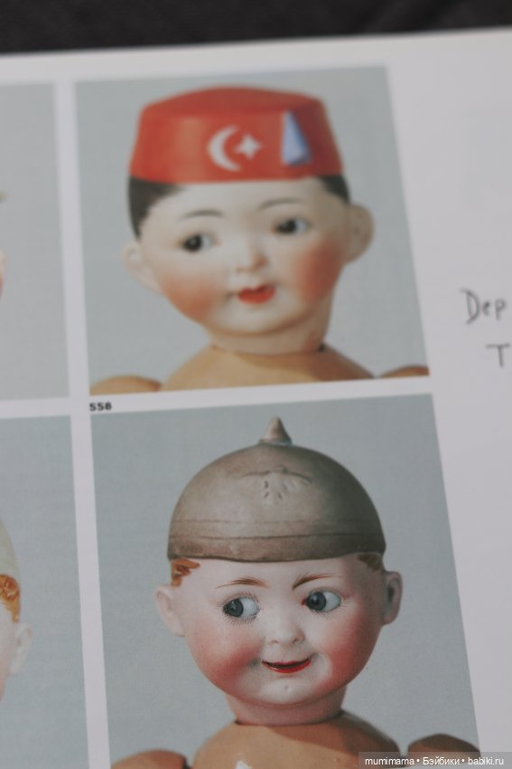 Очаровательные антикварные мышки от Max Handwerck - три сестрички