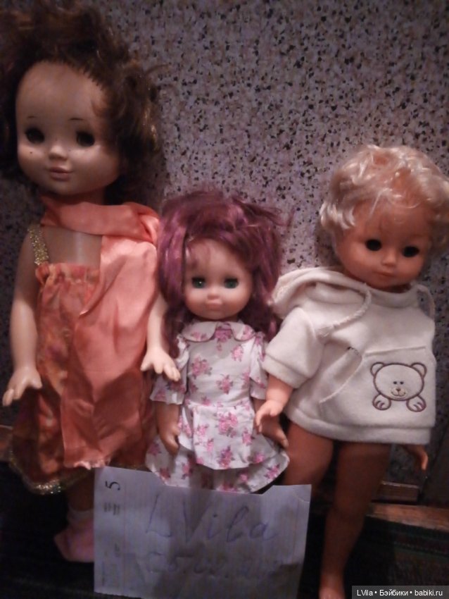 Помогите пожалуйста опознать кукол ссср и гдр