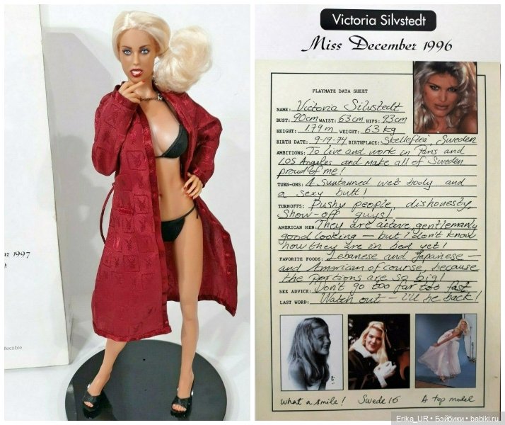 Каталожек/ 16" / Playboy Collectors' Figure Series (фото 5)