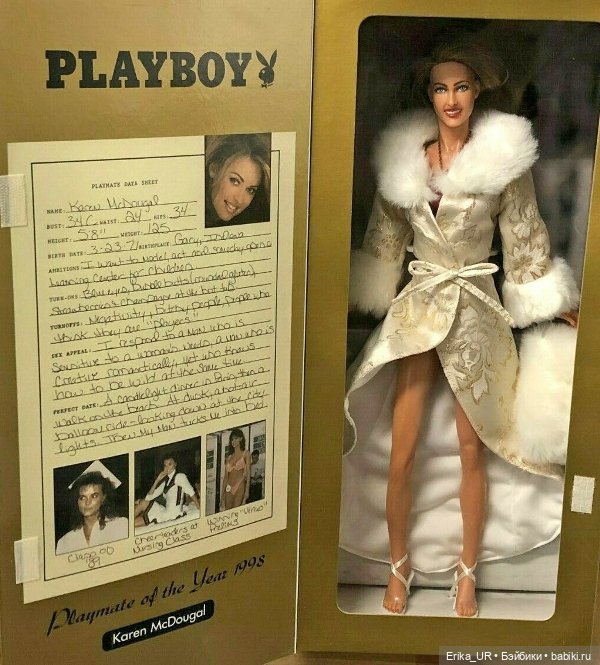 Каталожек/ 16" / Playboy Collectors' Figure Series