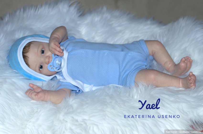 И снова Yael. Работа Екатерины Усенко