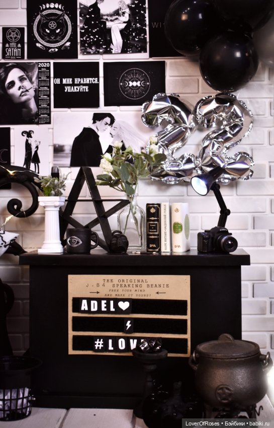 Комнатка Адель — Румбоксы и кукольные интерьеры: фото