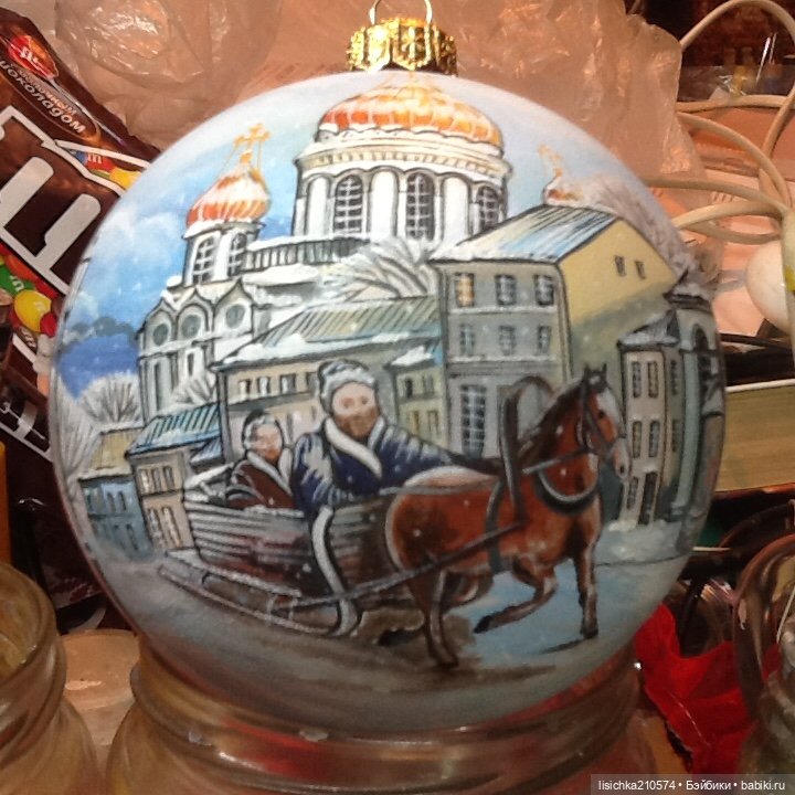 Лучше поздно, чем никогда... Новогодние, ёлочные шары