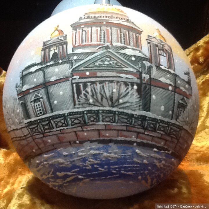 Лучше поздно, чем никогда... Новогодние, ёлочные шары (фото 7)