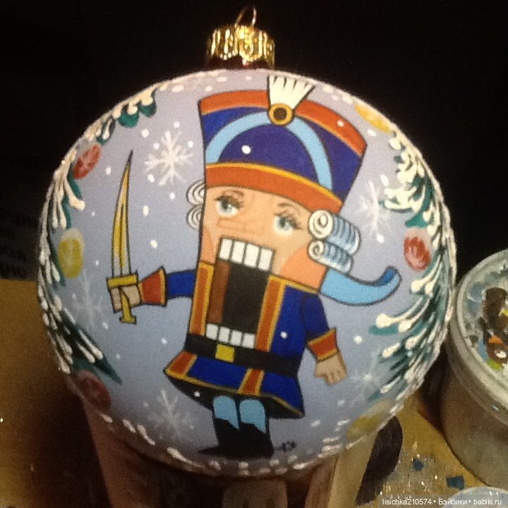 Лучше поздно, чем никогда... Новогодние, ёлочные шары