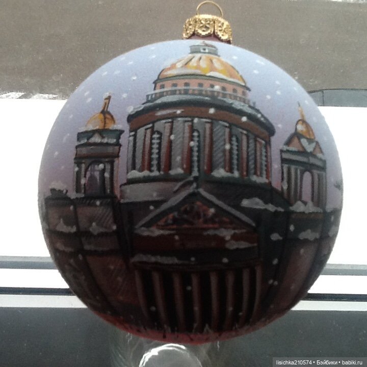 Лучше поздно, чем никогда... Новогодние, ёлочные шары (фото 5)