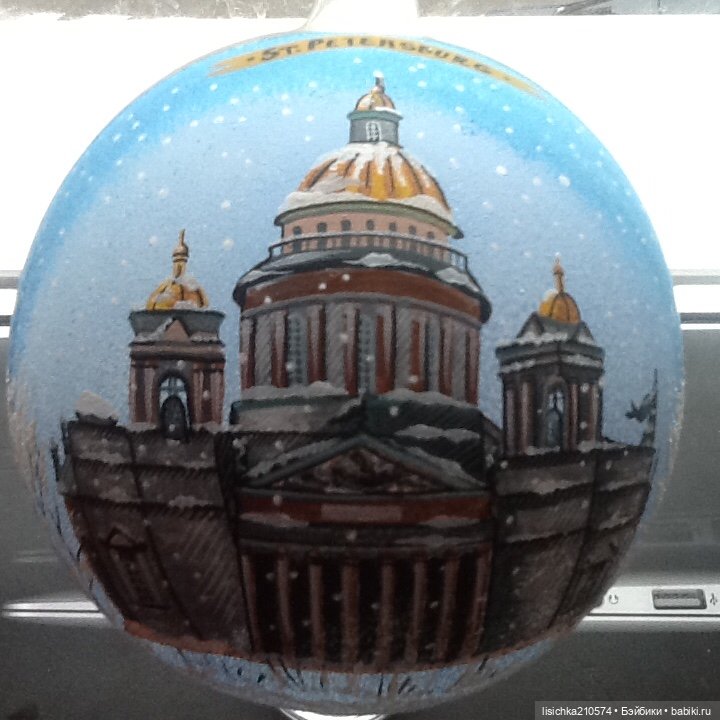 Лучше поздно, чем никогда... Новогодние, ёлочные шары (фото 4)