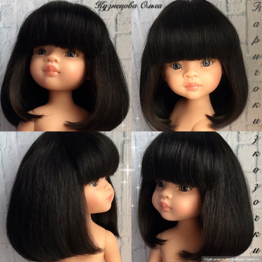 Каре (паричок из козочки) для Паол