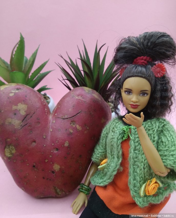 Воздушный поцелуй и картошка