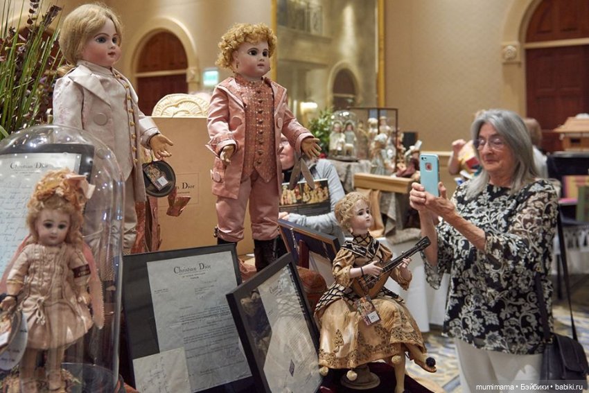 Theriault's 50th Anniversary January Marquis Auction Weekend