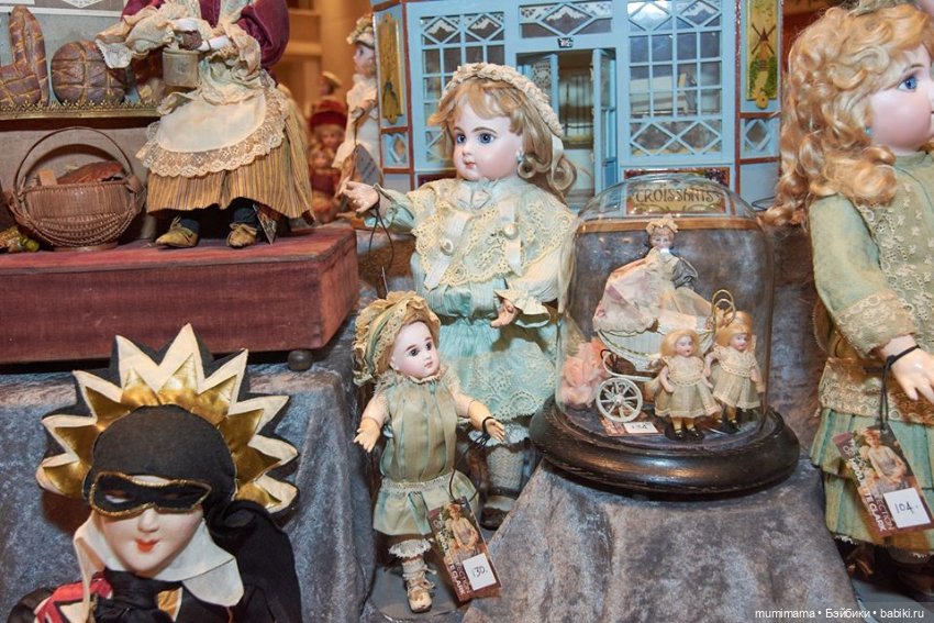 Theriault's 50th Anniversary January Marquis Auction Weekend