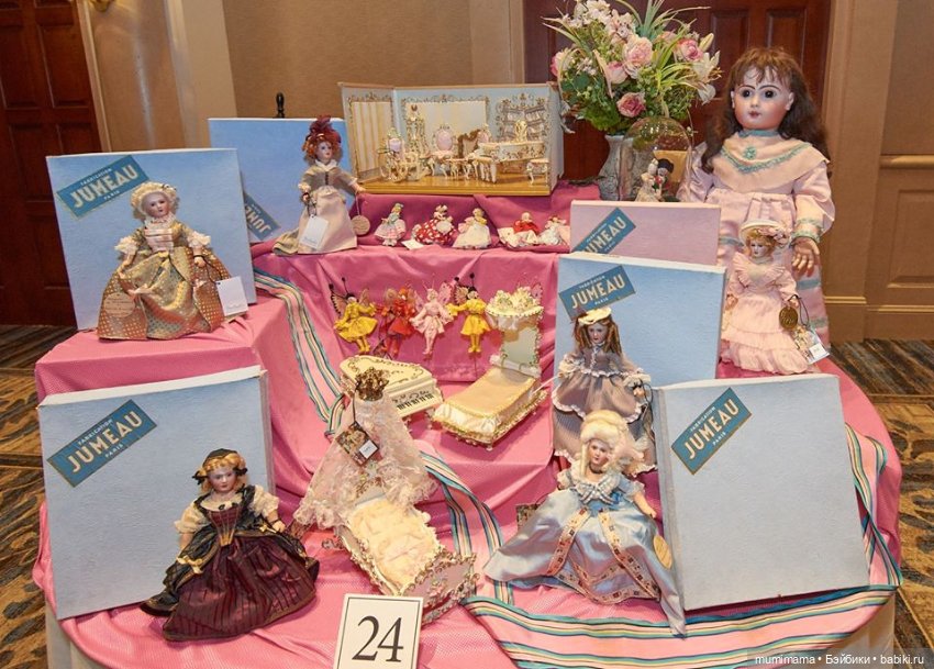 Theriault's 50th Anniversary January Marquis Auction Weekend