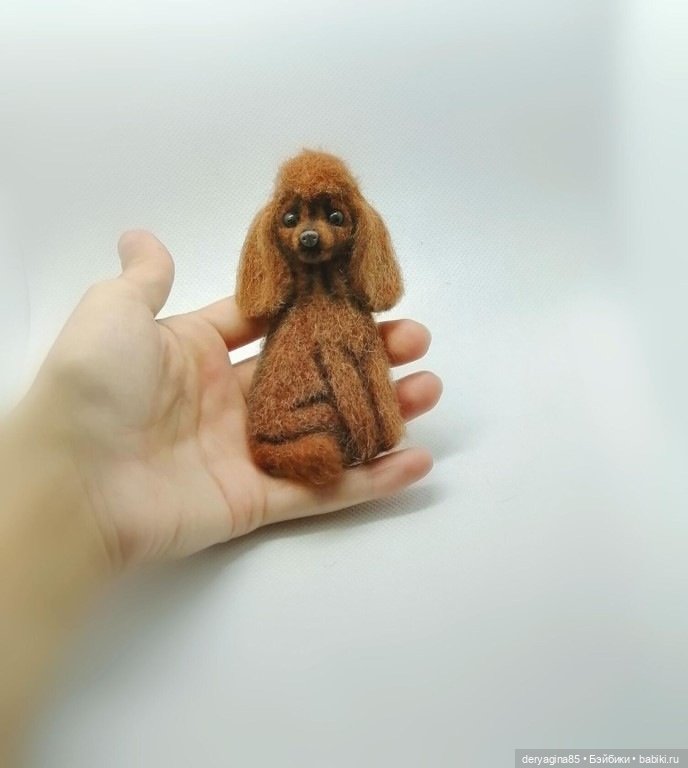 Брошь пудель — Валяные игрушки из шерсти: сухое валяние (фото 2)