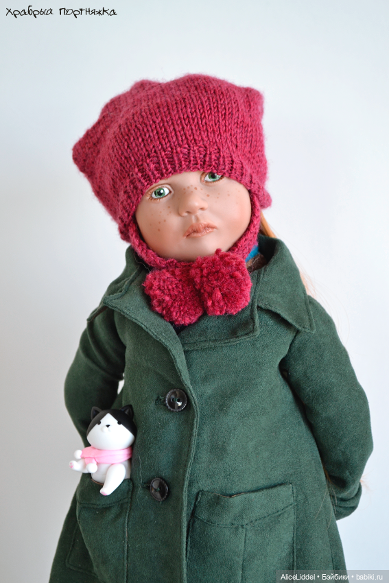 Показ мод для мелких цвергов, на сцене, Лило от Zwergnase