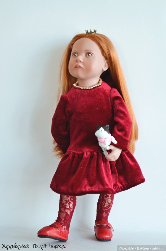 Показ мод для мелких цвергов, на сцене, Лило от Zwergnase