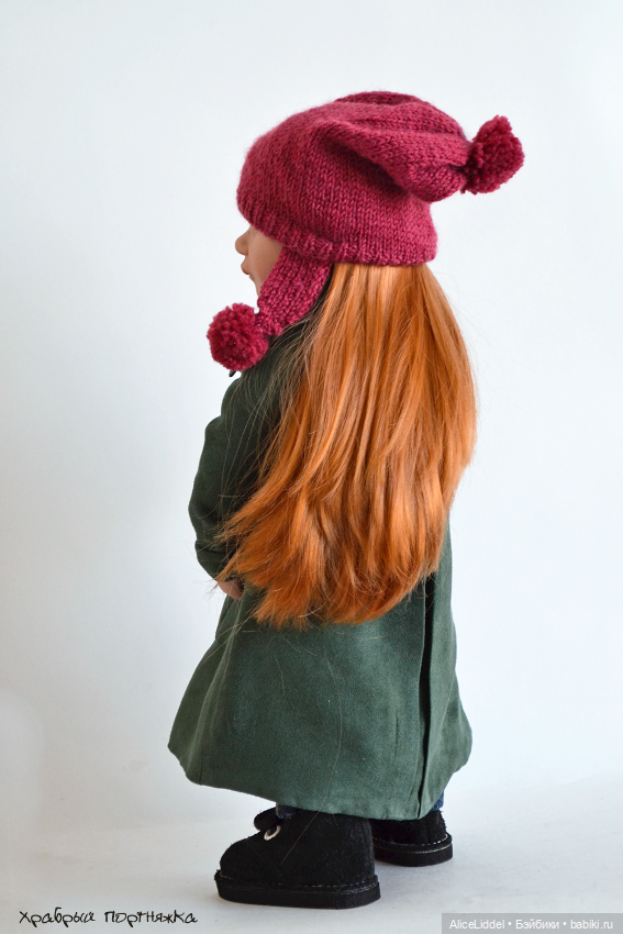 Показ мод для мелких цвергов, на сцене, Лило от Zwergnase