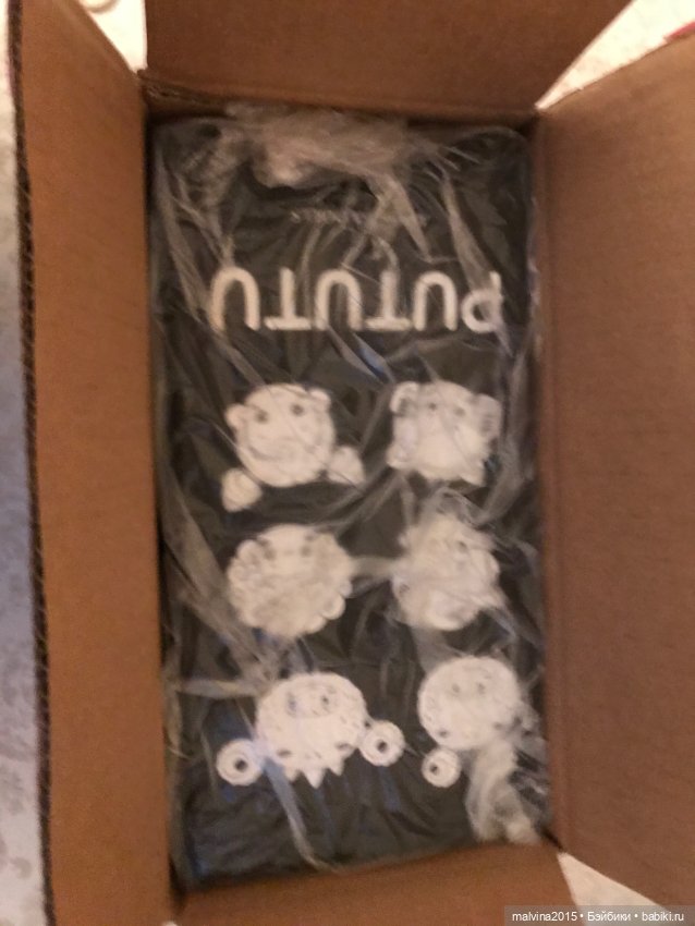 Приехал долгожданный красавец Pututa